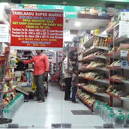 Tamilnadu Super Market