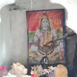 Tamiya Chota Mahadev
