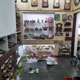 Tamrapatra Gift Shop & Home Décor