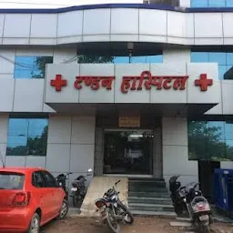 TANDON HOSPITAL