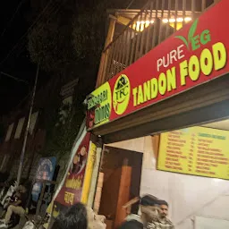 Tandon's Food Corner T F C