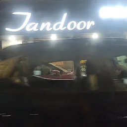 Tandoor Chillies Restaurant