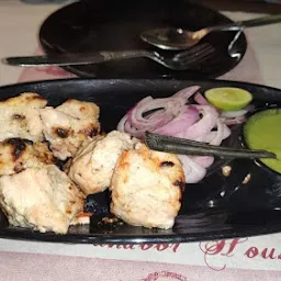 Tandoor HOUSE