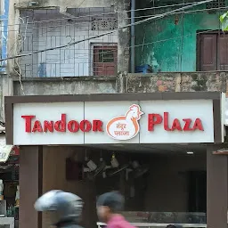 Tandoor plaza