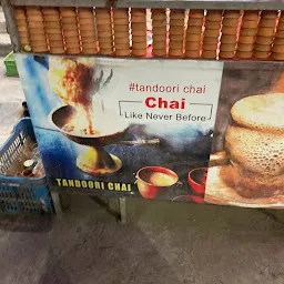 Tandoori Chai