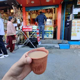 Tandoori chai