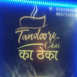 Tandoori chai ka theka