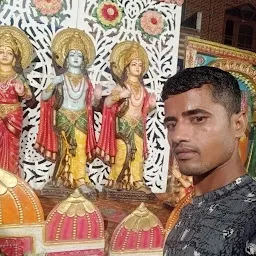 Tandura Bazar