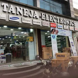 Taneja Agencies -Top electronic dealer / Best electronic /Best electronic dealer in Haridwar