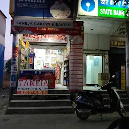 Taneja Confectionery Shop
