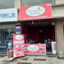 Tangerine Food House