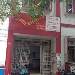 Tangra Sub Post Office