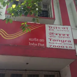 Tangra Sub Post Office