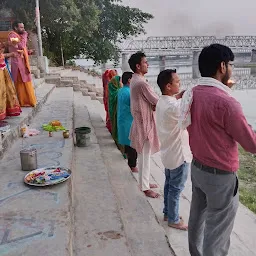 Tangual kadam Ghat