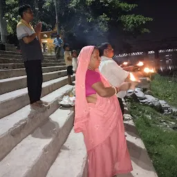 Tangual kadam Ghat