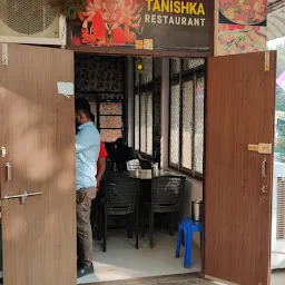 Tanishka Restaurant