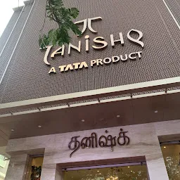 Tanishq Jewellery - Chennai - Anna Nagar