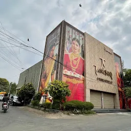 Tanishq Jewellery - Chennai - Valasaravakkam