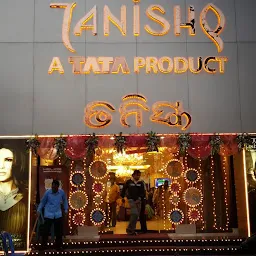 Tanishq Jewellery - Cuttack - Kishore House