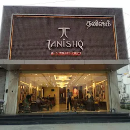 Tanishq Jewellery - Dharmapuri