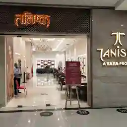 Tanishq Jewellery - Pune - Phoenix Market City
