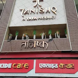 Tanishq Jewellery - Ranchi - G.E.L. Church Complex