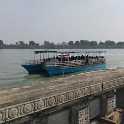 TANK BUND BOATING