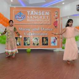 Tansen Sangeet Mahavidyalaya ( Passion Academy )