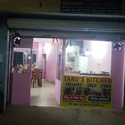Tanu's Kitchen