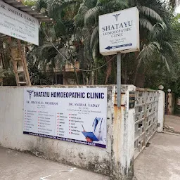 Tanvesh Diabetes Clinic