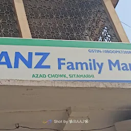 Tanz Family Mart