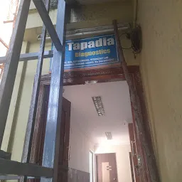 Tapadia diagnostic Centre