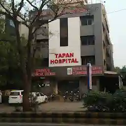 Tapan Hospital