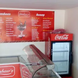Tapasya Ice-Cream Parlour