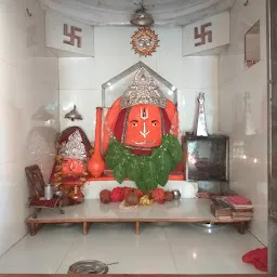 Tape Hanuman Temple, Akola