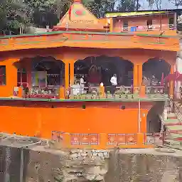 Tapkeshwar Mahadev Mandir