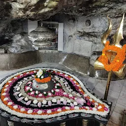 Tapkeshwar mandir parking