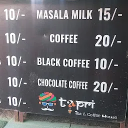 Tapri- A Tea Hub