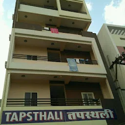Tapsthali Boys Hostel