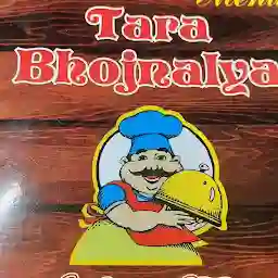Tara Bhojanalaya