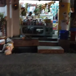 Tara General Store