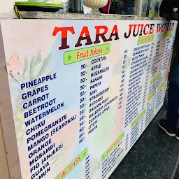 Tara Juice World