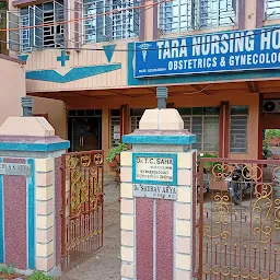 Tara Nursing Home