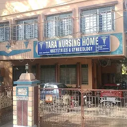 Tara Nursing Home