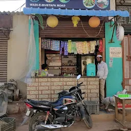 Tara Pan shop