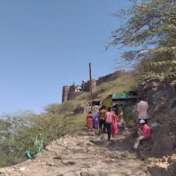 Taragadh Tower