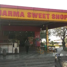 Taran Sweet Shop