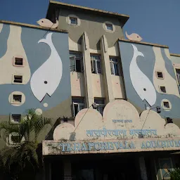 Taraporewala Aquarium