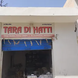 Tarashah Di Hatti