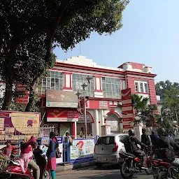 Taratala Road Post Office